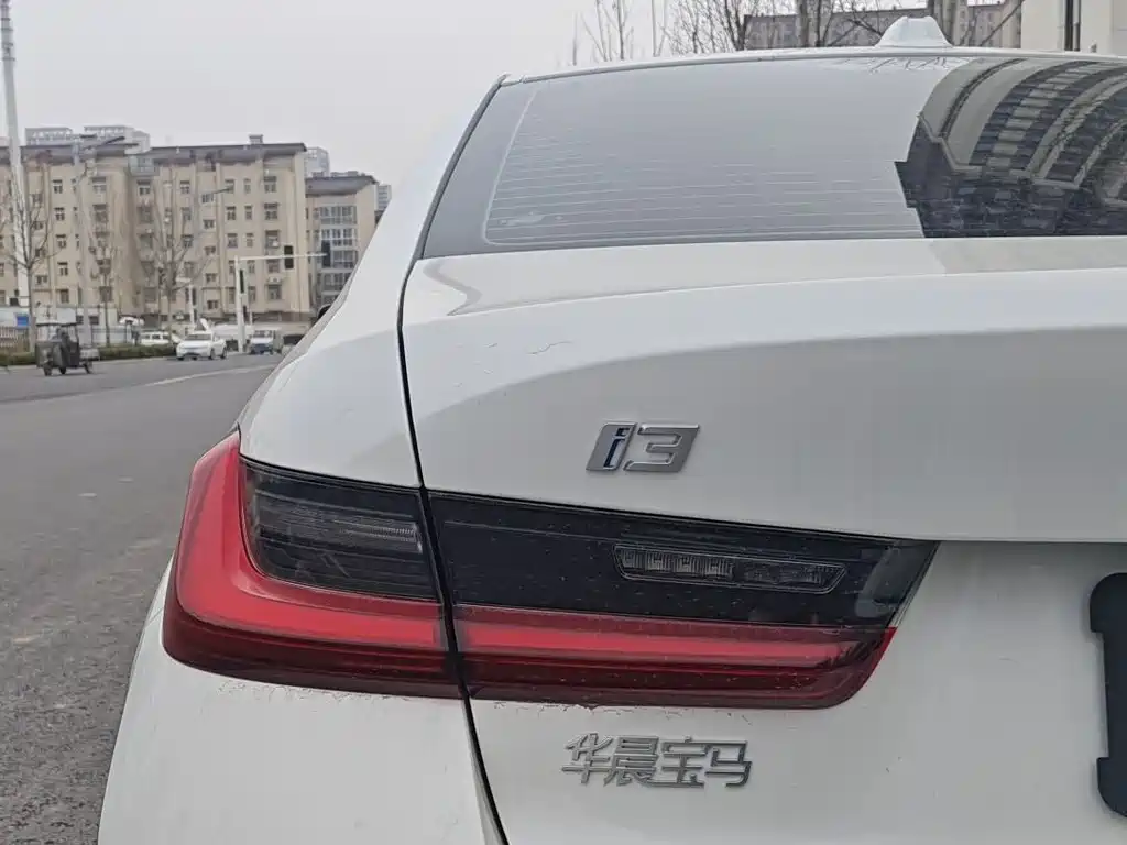 BMW i3 2025 eDrive 35 L купить на сайте DeffCars
