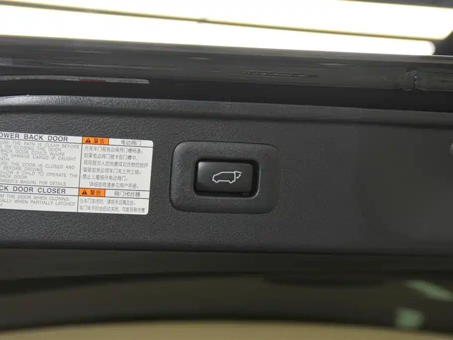 Alfa 2021 Shuangqing 2.5L Premium Edition купить на сайте DeffCars