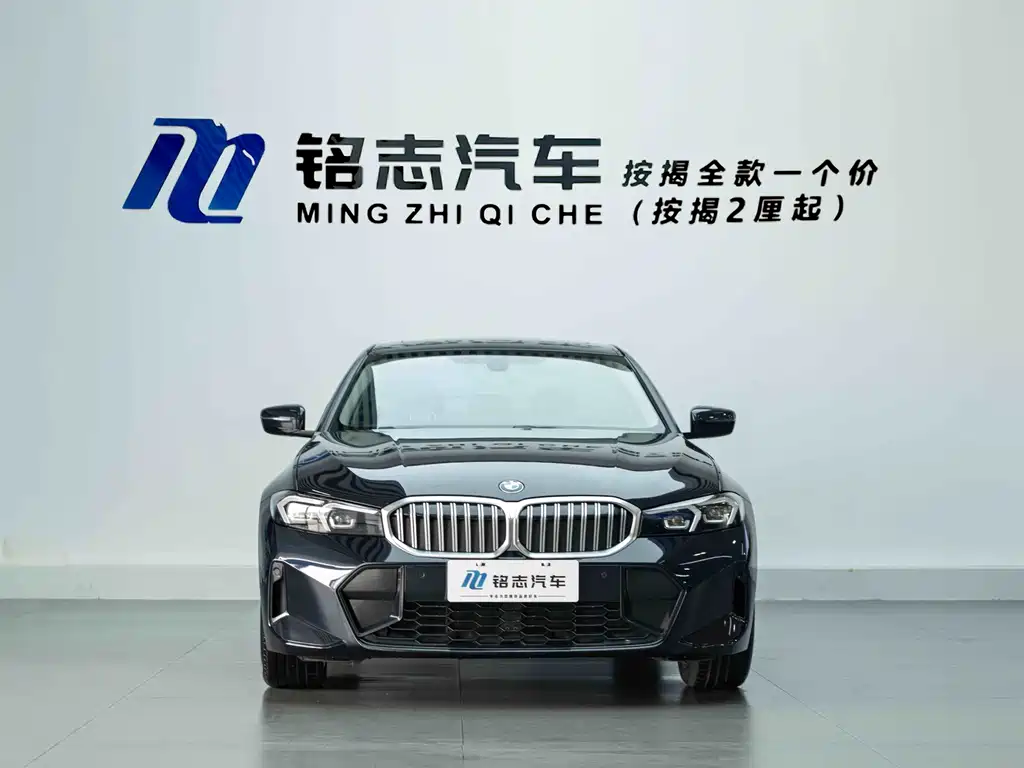 BMW 3 Series 2024 320Li M Sports Package купить на сайте DeffCars
