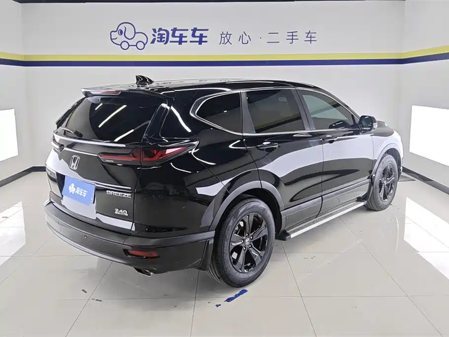 Haoying 2021 240TURBO CVT two-wheel drive luxury version купить на сайте DeffCars
