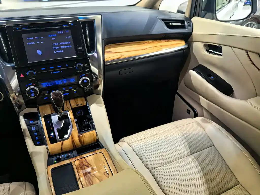 Alfa 2019 Shuangqing 2.5L Premium Edition купить на сайте DeffCars