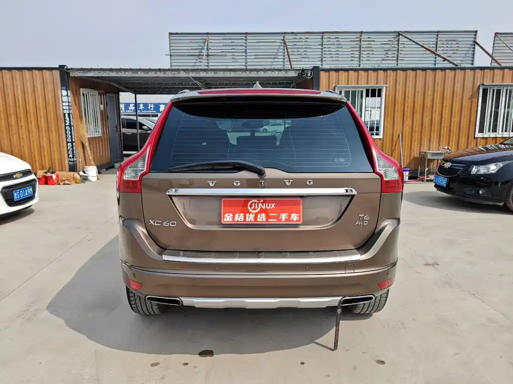 Volvo XC60 imported 2014 T6 Zhiyi Edition купить на сайте DeffCars