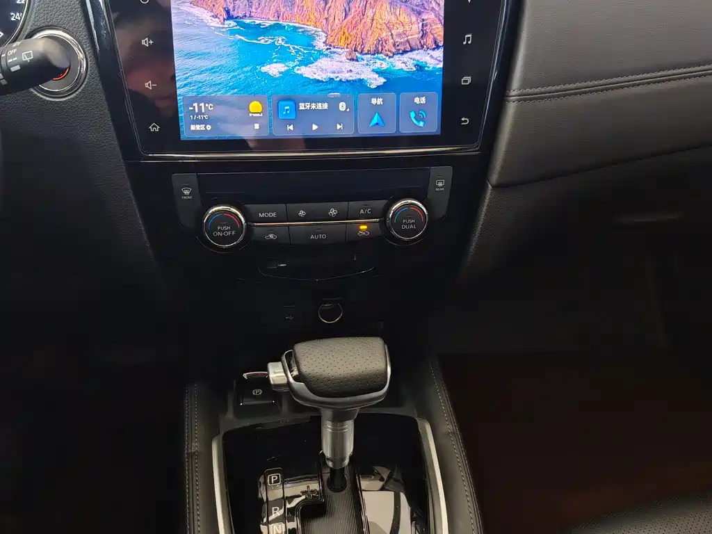 X-Trail 2022 2.0L 2WD Intelligent Link Premium Edition купить на сайте DeffCars