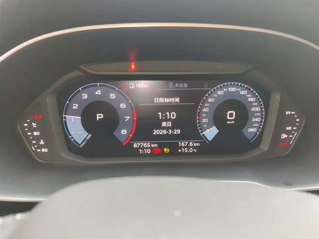 Audi Q3 2021 35 TFSI Advanced Life Edition купить на сайте DeffCars