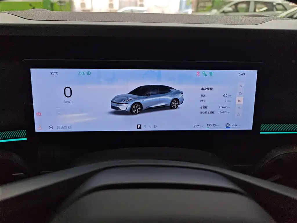Lynk & Co 07 EM-P 2024 EM-P 126 long battery life Halo купить на сайте DeffCars