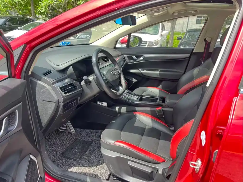 Emgrand GS 2020 1.4T CVT Ya купить на сайте DeffCars