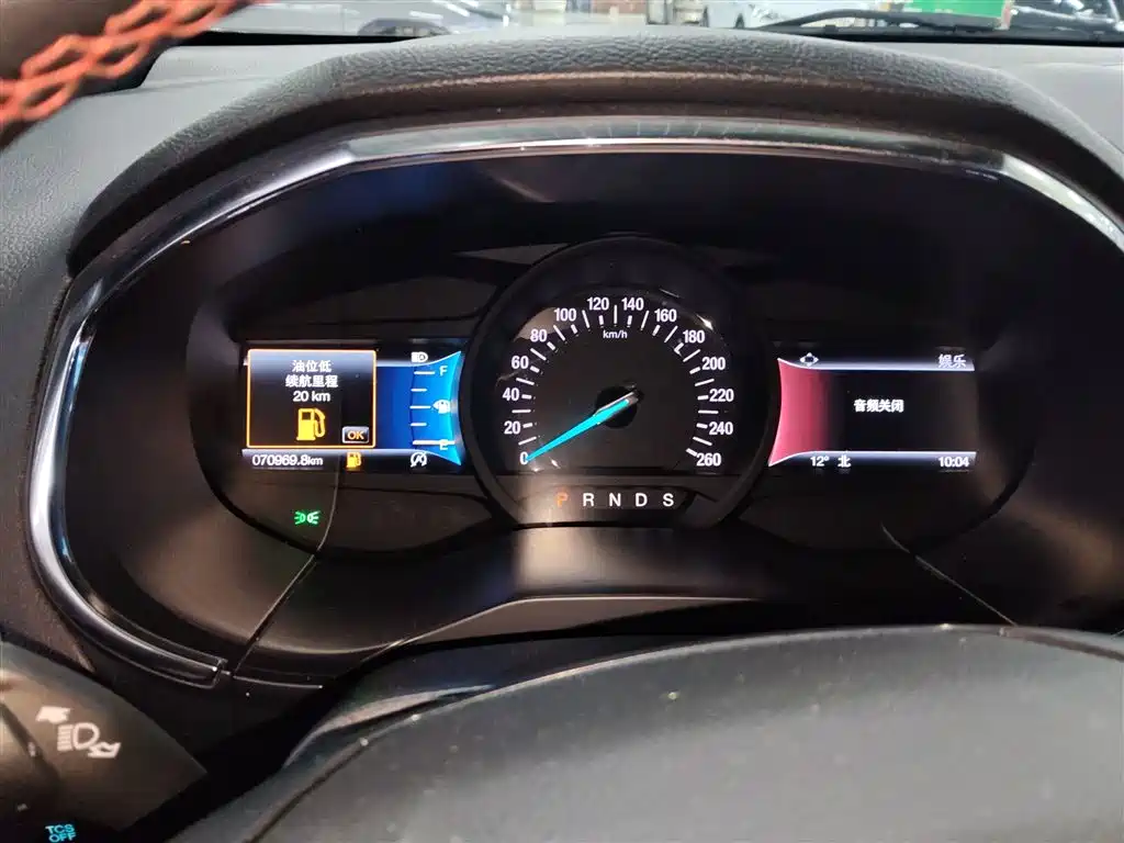 Ruijie 2020 EcoBoost 245 2WD ST-Line 5-seater купить на сайте DeffCars