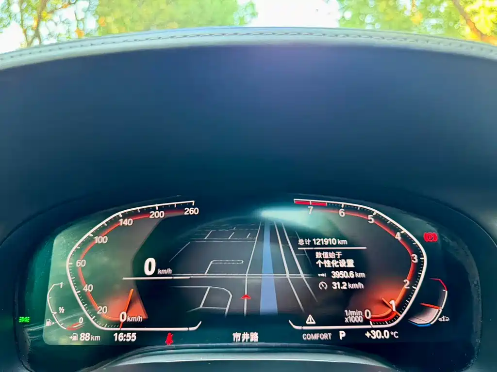 BMW 7 Series 2019 740Li Leading Luxury Package купить на сайте DeffCars