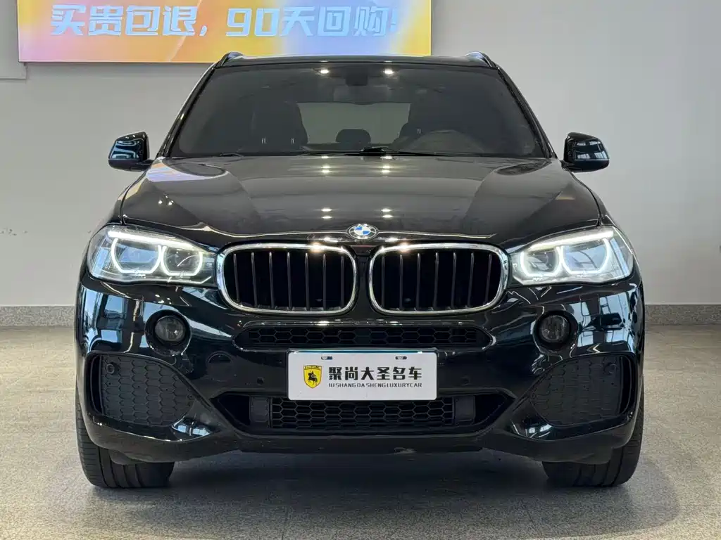 BMW X5 imported 2017 xDrive35i M sports model купить на сайте DeffCars
