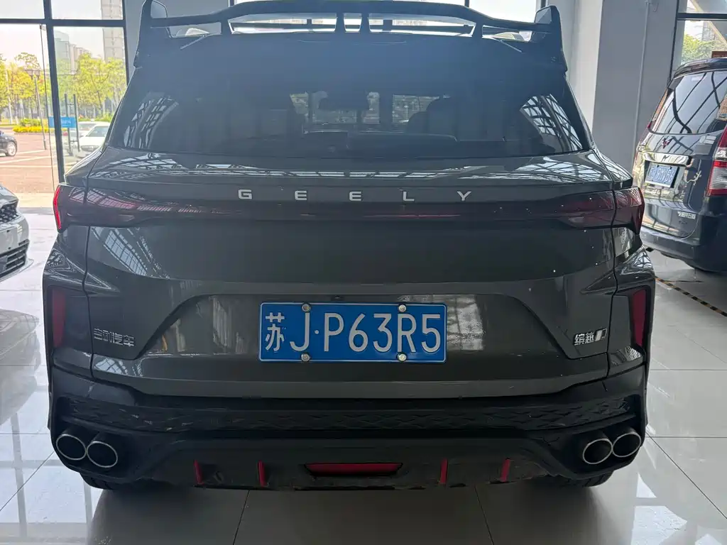 Binyue 2023 Binyue COOL 1.5TD DCT Champion Edition купить на сайте DeffCars