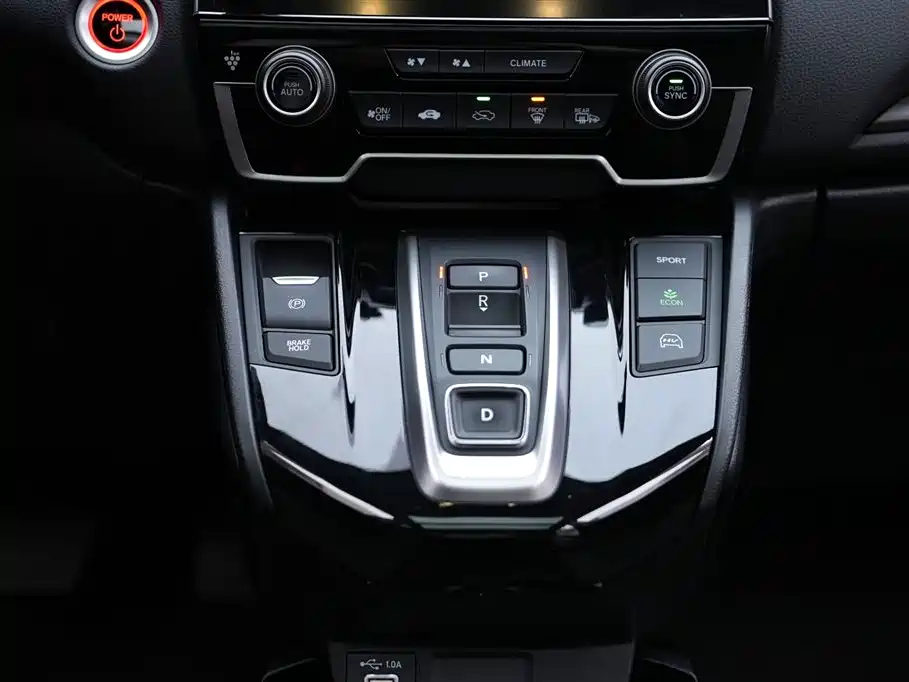 Honda CR-V New Energy 2021 Rui·Hybrid e+ 2.0L Smart Edition купить на сайте DeffCars