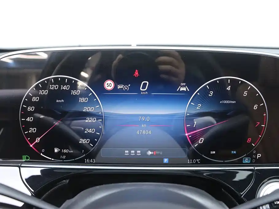 Mercedes-Benz E-Class 2024 E 300 L Luxury Model купить на сайте DeffCars