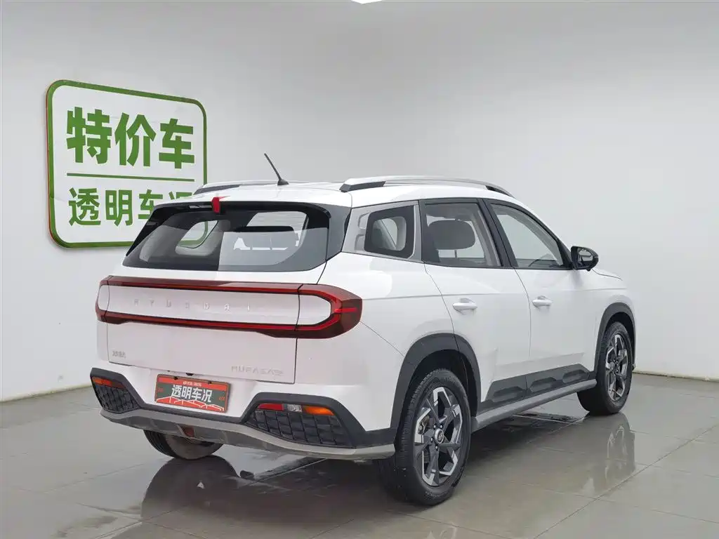 Beijing Hyundai ix35 2023 Musa 2.0L Deluxe Edition DLX купить на сайте DeffCars
