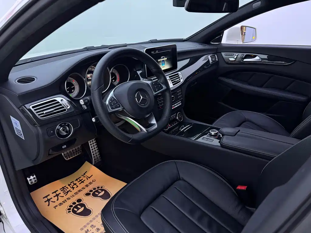 Mercedes-Benz CLS 2017 CLS 260 Yicai Edition купить на сайте DeffCars