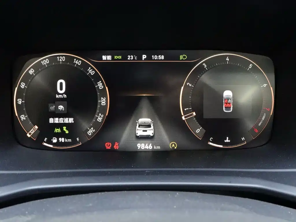 Lynk & Co 06 2023 Remix 1.5T Hero купить на сайте DeffCars