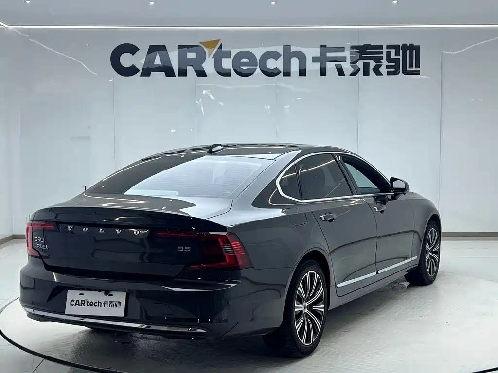 Volvo S90 2021 B5 Zhiyi Luxury Edition купить на сайте DeffCars