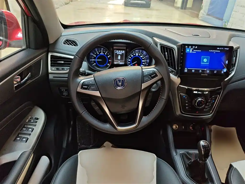 Changan CS35 2017 1.6L manual luxury model купить на сайте DeffCars
