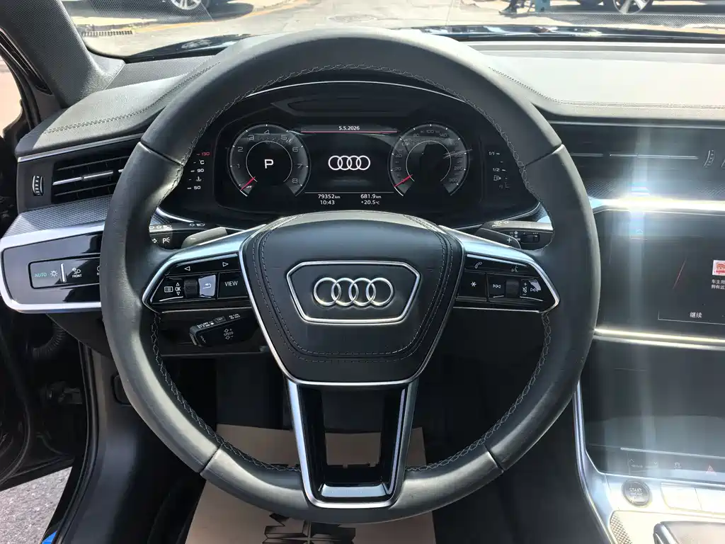 Audi A6L 2023 45 TFSI Premium Dynamic Model купить на сайте DeffCars
