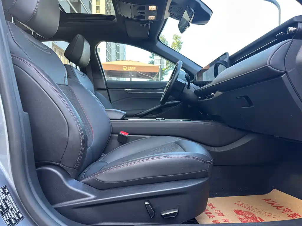 Mondeo 2023 EcoBoost 180 Comfort купить на сайте DeffCars