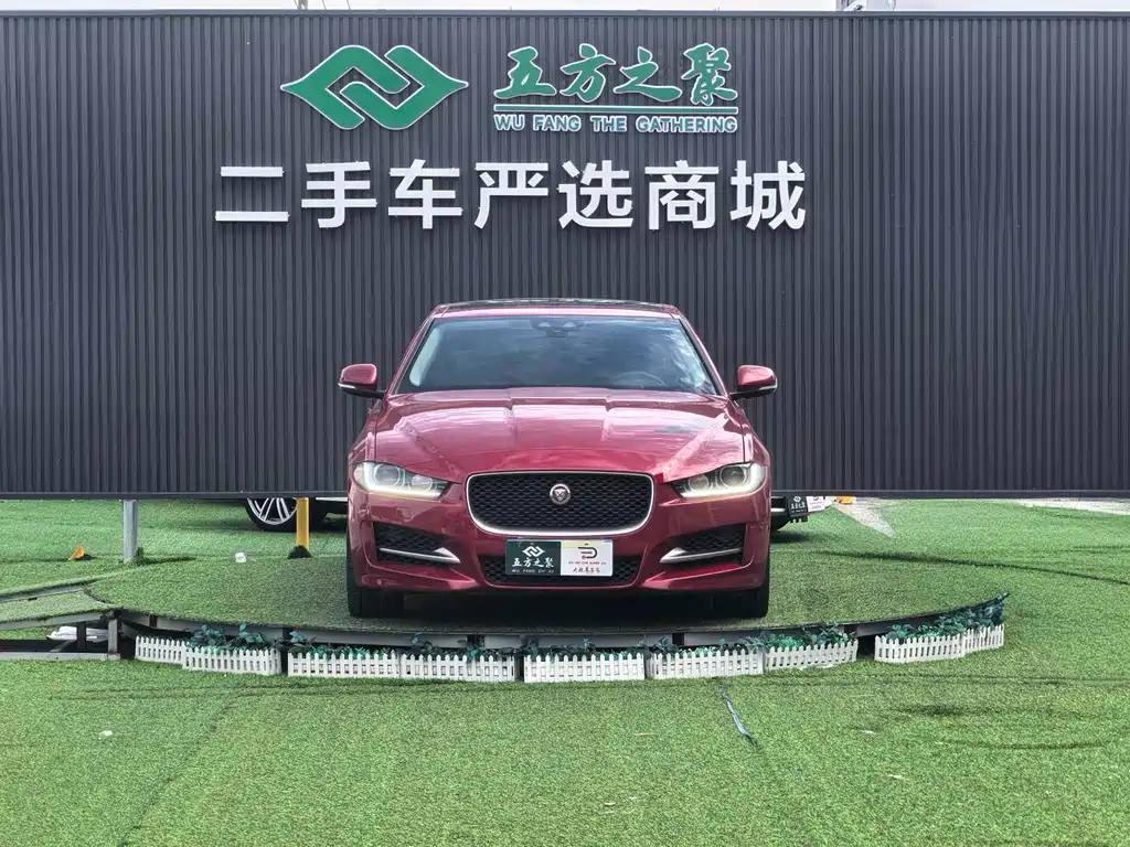 Jaguar XE 2017 2.0T 200PS R-Sport купить на сайте DeffCars
