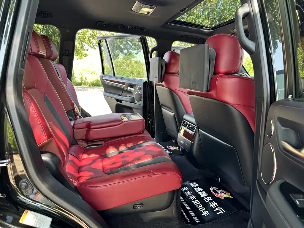 Lexus LX 2019 570 Pinnacle Edition купить на сайте DeffCars