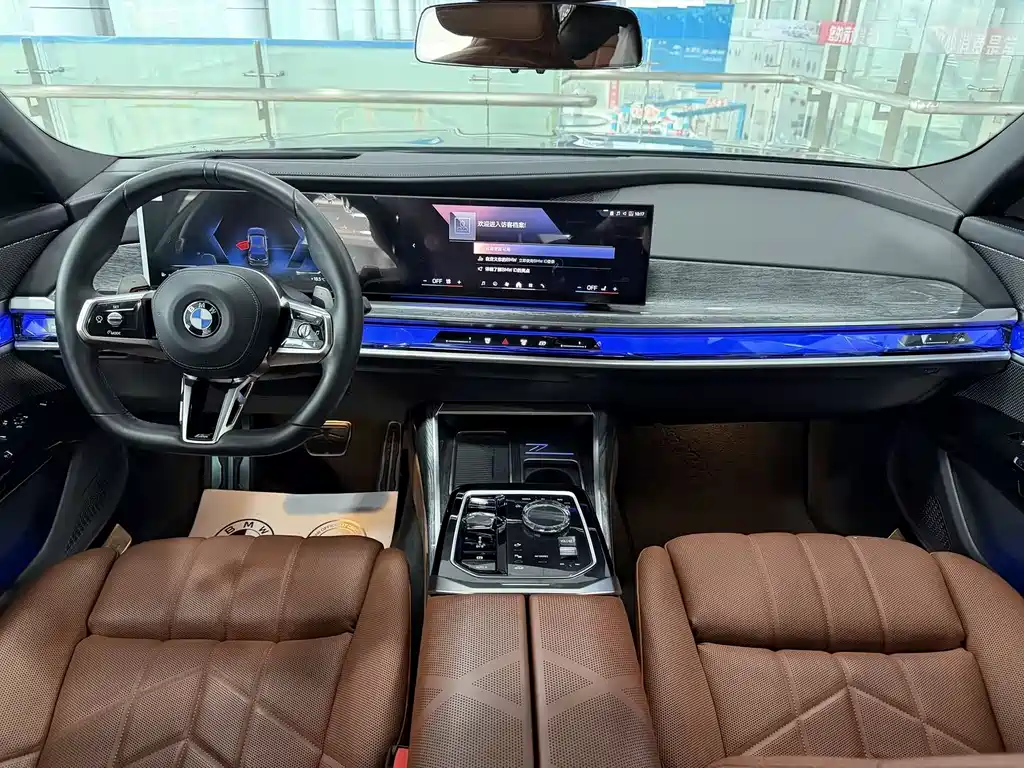BMW 7 Series 2023 740Li Exclusive M Sports Package купить на сайте DeffCars