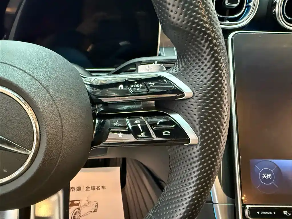 Mercedes-Benz C-Class 2022 C 260 L Sports Edition купить на сайте DeffCars