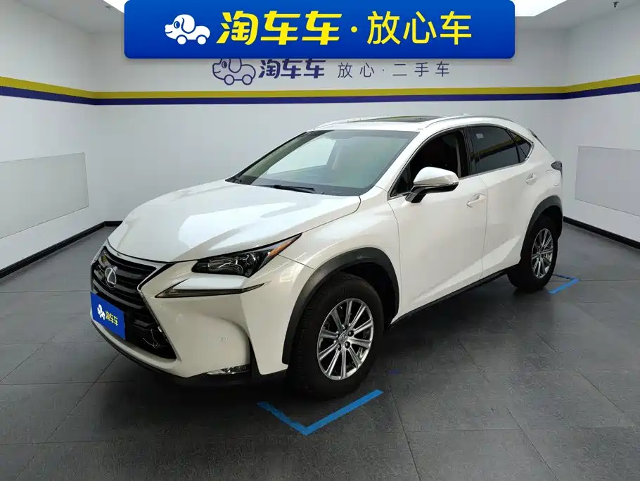 Lexus NX 2016 200 AWD Advanced Edition купить на сайте DeffCars