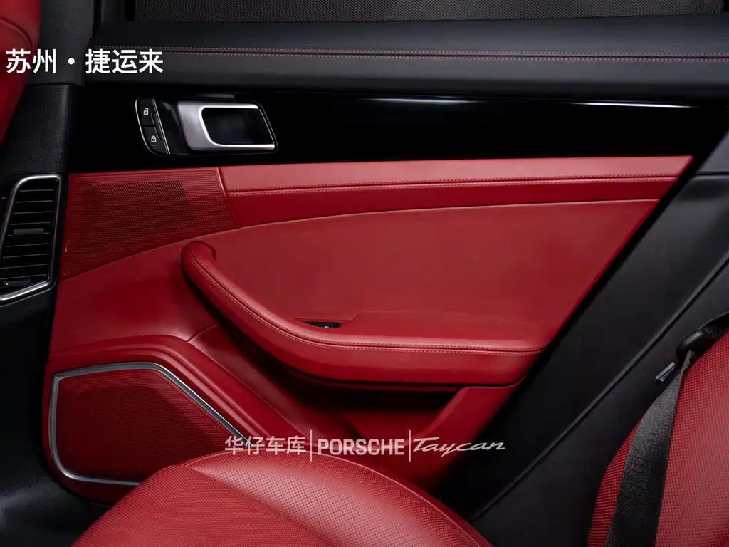 Panamera 2023 Panamera 4 Sport Turismo 2.9T купить на сайте DeffCars