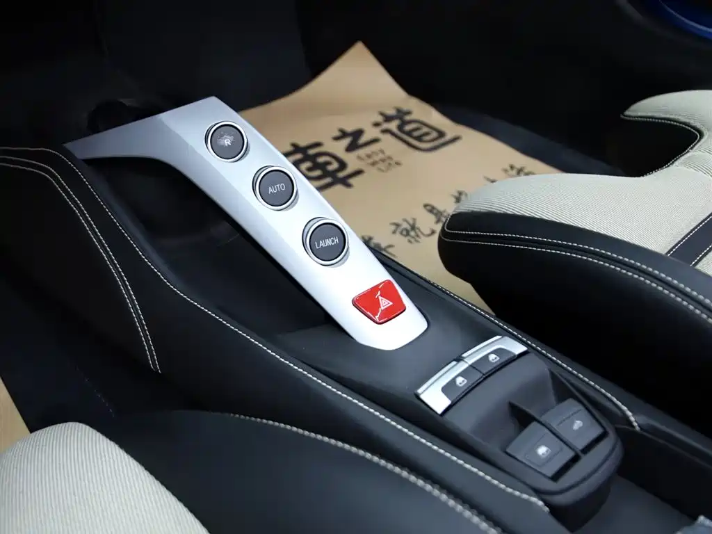 Ferrari 488 2015 488 Spider купить на сайте DeffCars