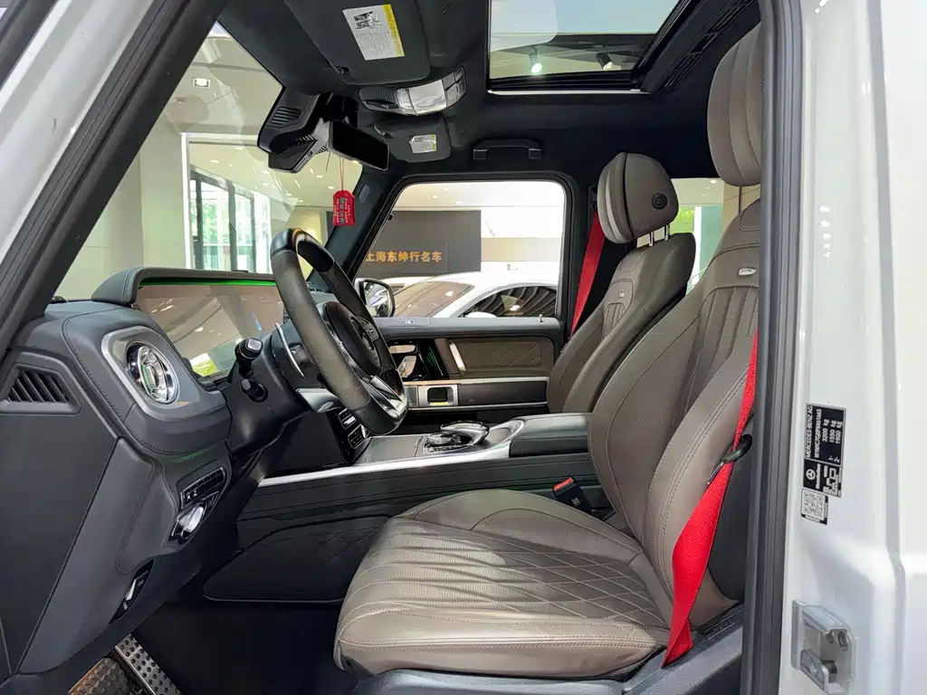 Mercedes-Benz G-Class AMG 2022 AMG G 63 купить на сайте DeffCars