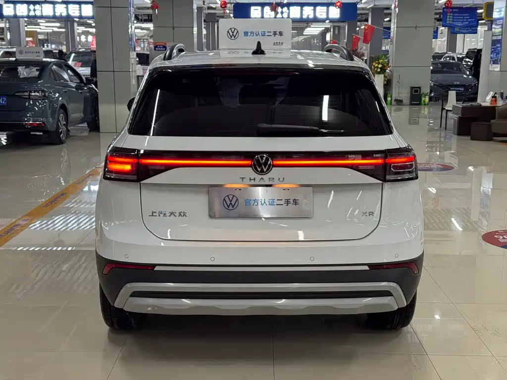 Tuyue 2025 Xinrui 1.5L Ruiyi Edition купить на сайте DeffCars