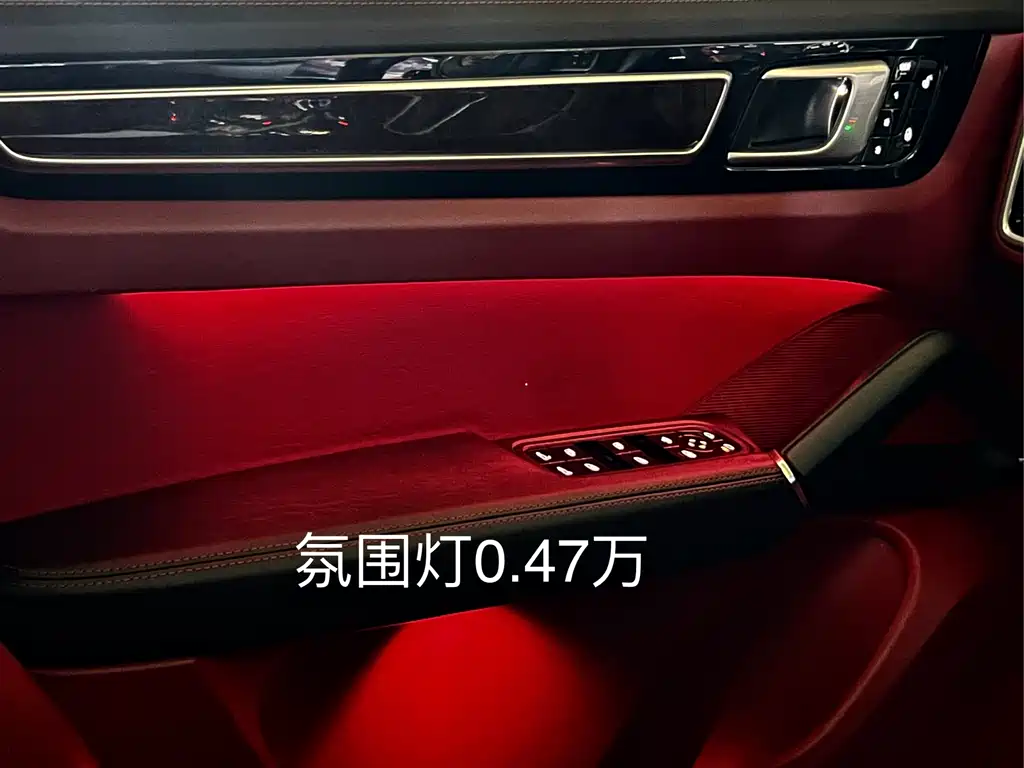 Cayenne 2018 Cayenne 3.0T купить на сайте DeffCars