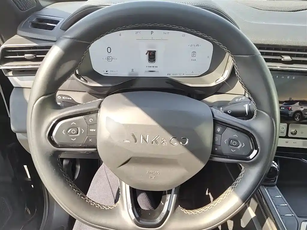 Lynk & Co 01 2023 1.5TD EM-F AM купить на сайте DeffCars