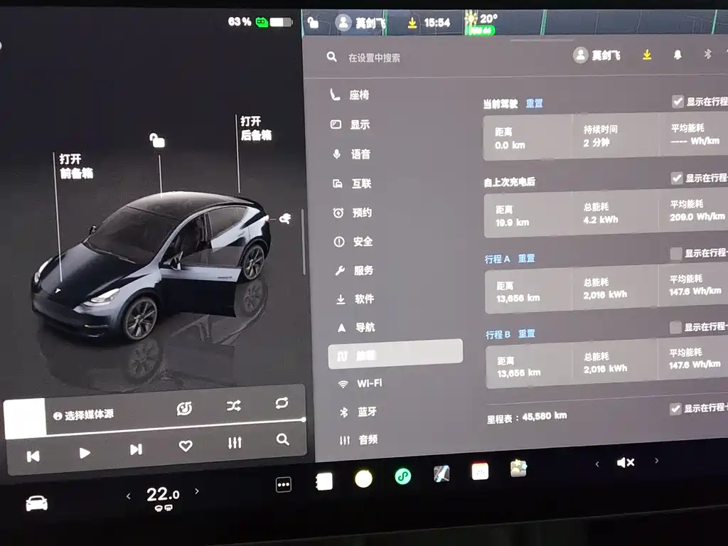 Model Y 2024 rear-wheel drive version купить на сайте DeffCars