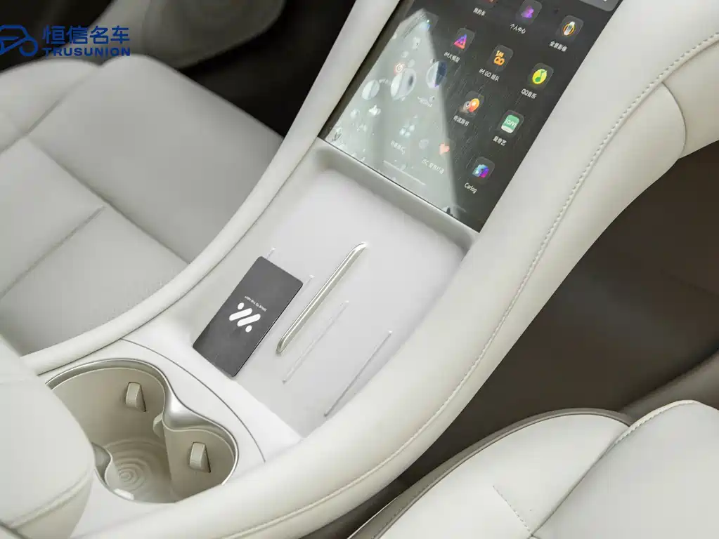 Zhiji L6 2025 Pro Max купить на сайте DeffCars