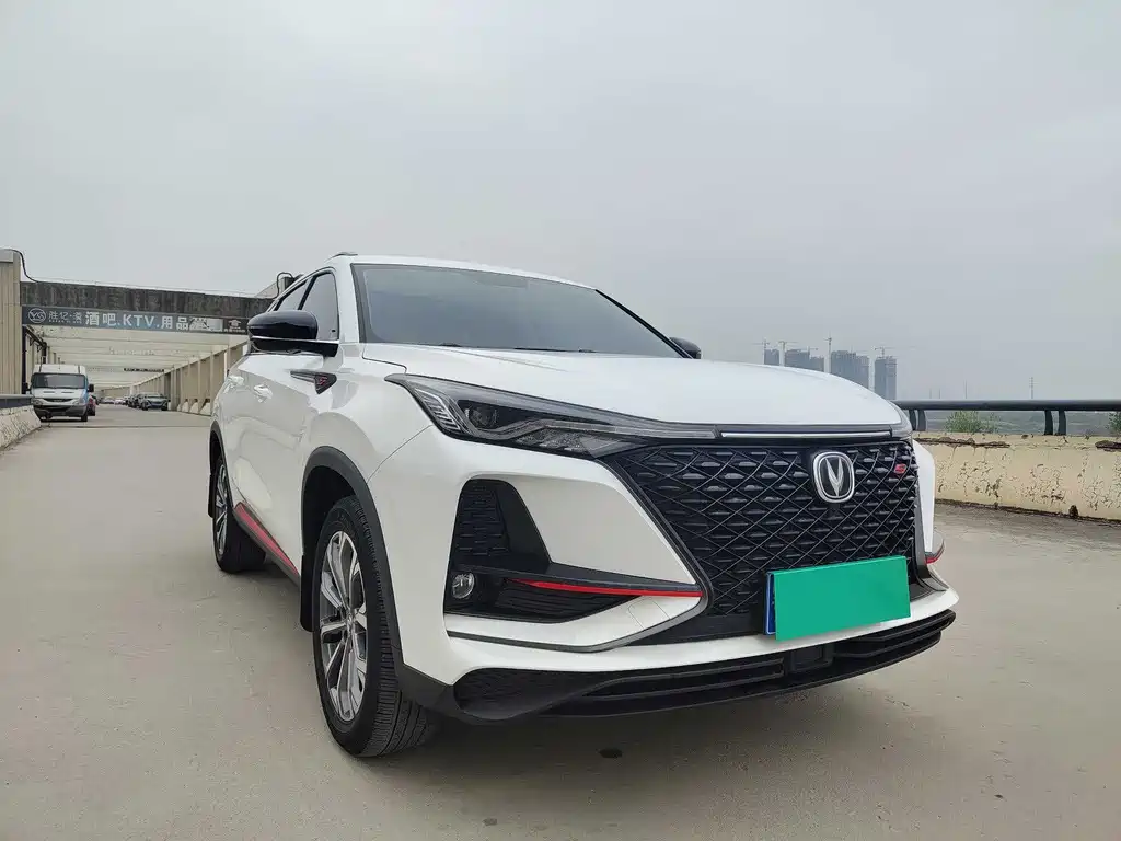 Changan CS75PLUS 2020 2.0T automatic pilot model купить на сайте DeffCars