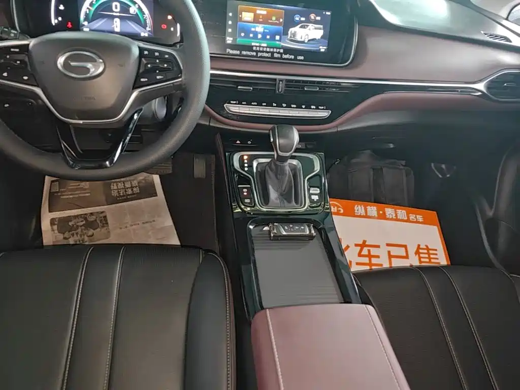 Trumpchi M6 2023 PRO 270T DCT Deluxe Edition купить на сайте DeffCars