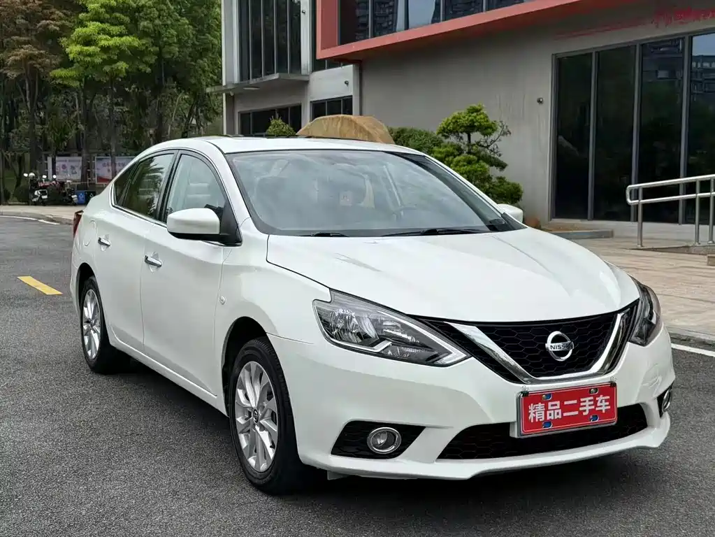 Sylphy 2021 Classic 1.6XL CVT Deluxe Edition купить на сайте DeffCars