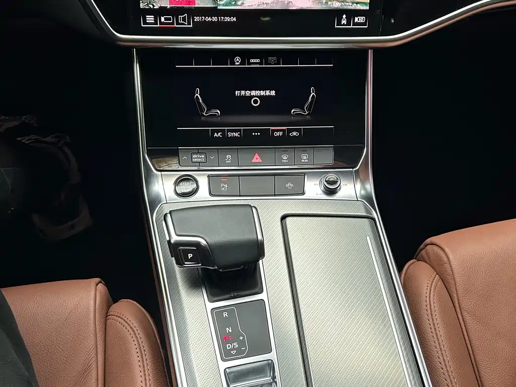 Audi A6L 2021 45 TFSI Premium Elegant Model купить на сайте DeffCars