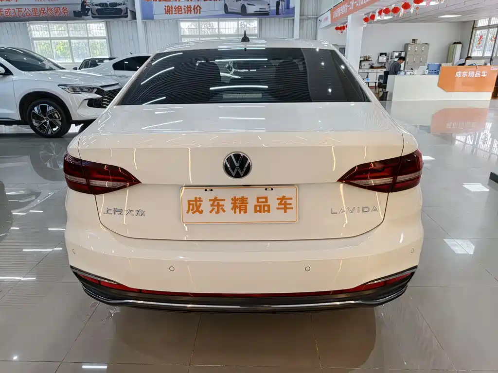 Lavida 2024 1.5L automatic 5 million version купить на сайте DeffCars