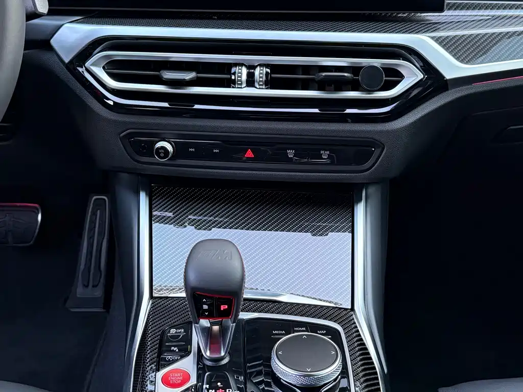 BMW M2 2023 купить на сайте DeffCars