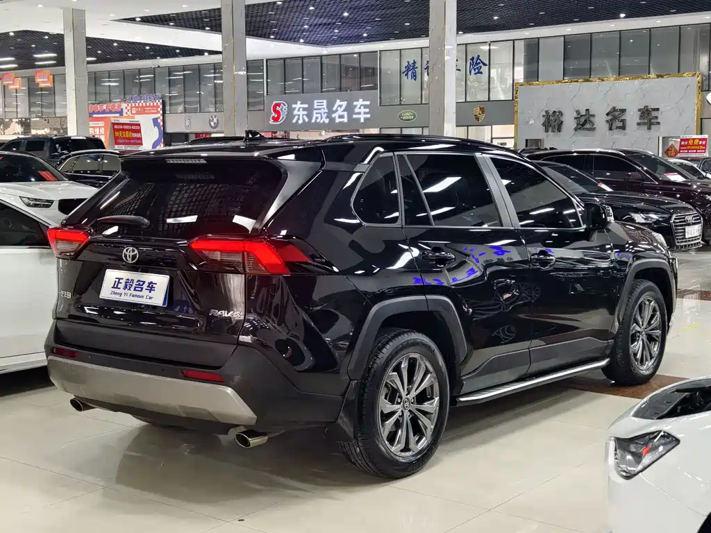 RAV4 Rongfang 2023 2.0L CVT two-wheel drive fashion Plus version купить на сайте DeffCars