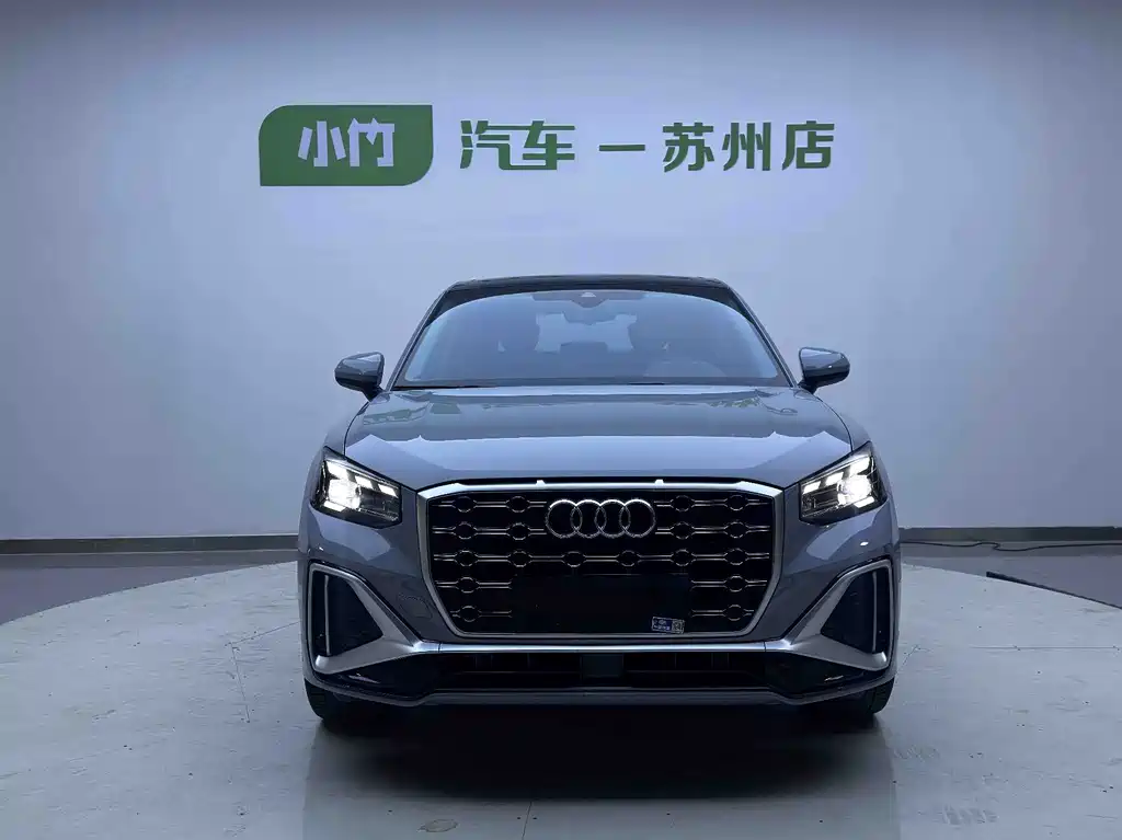 Audi Q2L 2022 35 TFSI fashionable and dynamic купить на сайте DeffCars