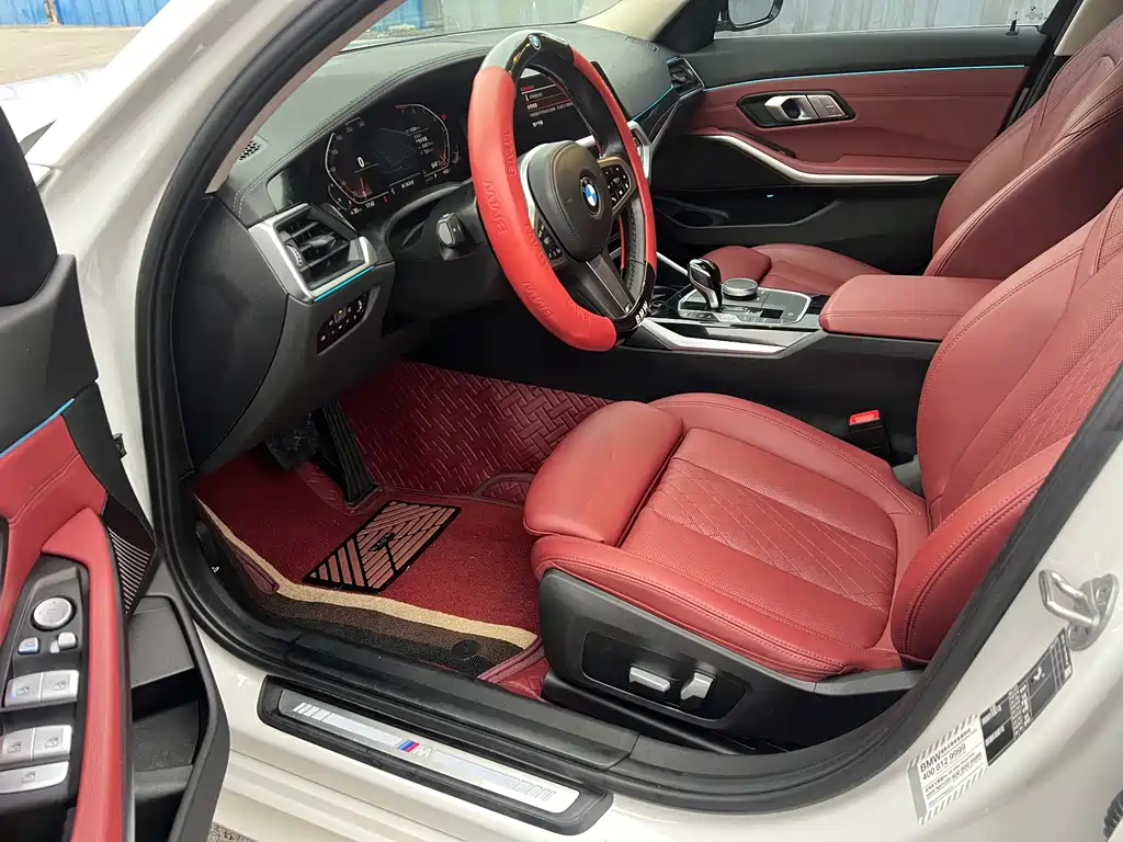 BMW 3 Series 2022 320Li M Sports Package купить на сайте DeffCars