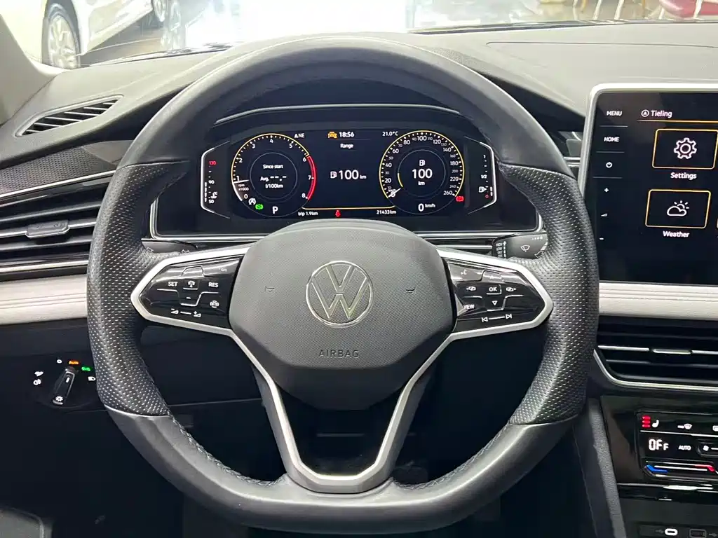 Tiguan L 2023 280TSI automatic two-wheel drive Chaochuang limited edition купить на сайте DeffCars