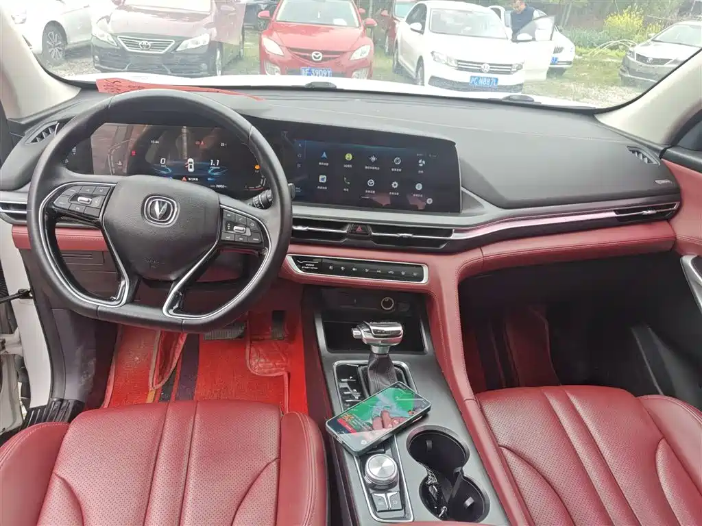 Changan CS75PLUS 2020 1.5T automatic luxury model купить на сайте DeffCars