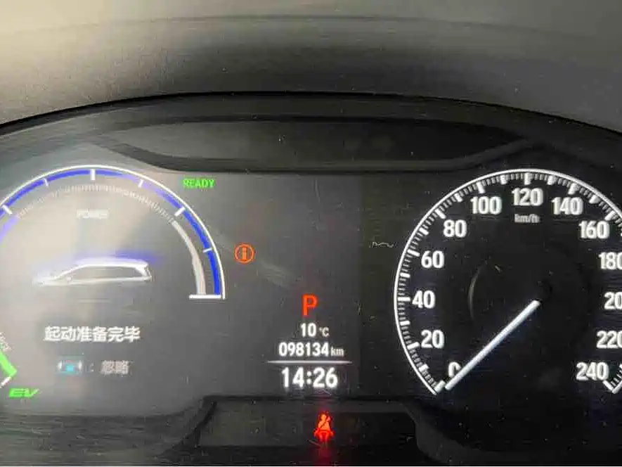 Odyssey 2022 2.0L e:HEV Rui·Enjoy Edition купить на сайте DeffCars