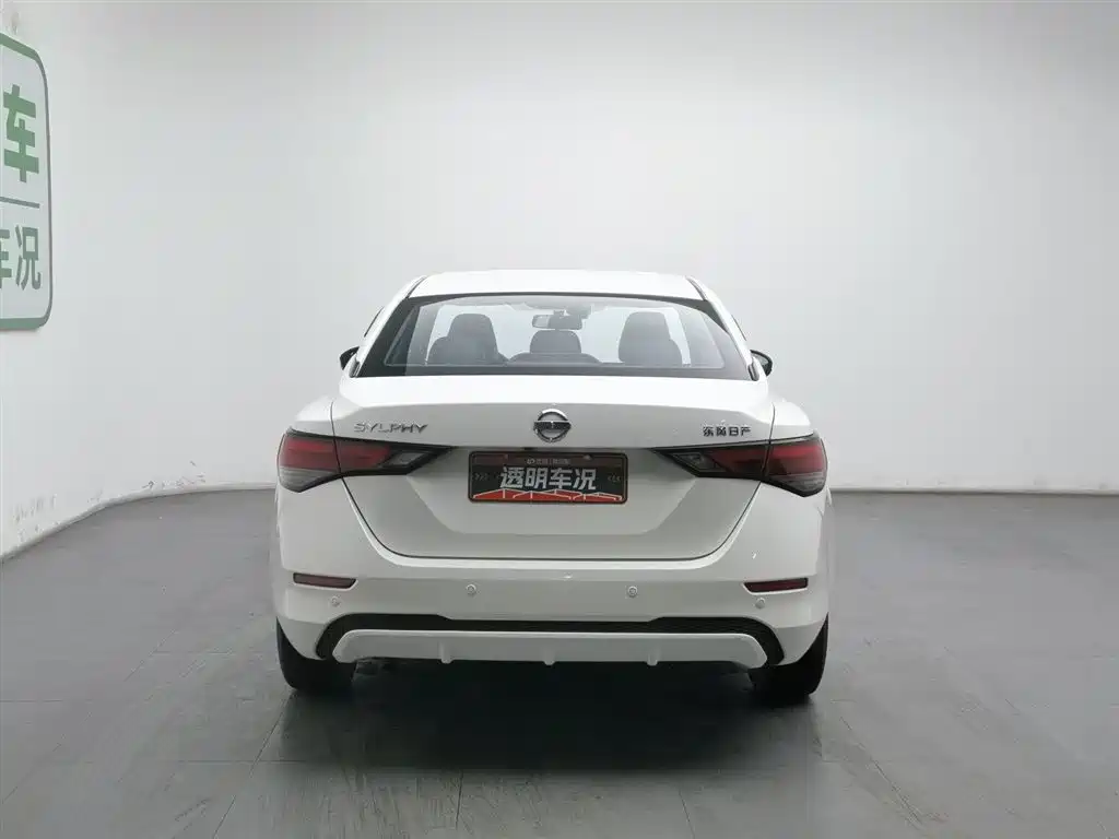 Sylphy 2022 1.6L XL CVT Enjoy Edition купить на сайте DeffCars