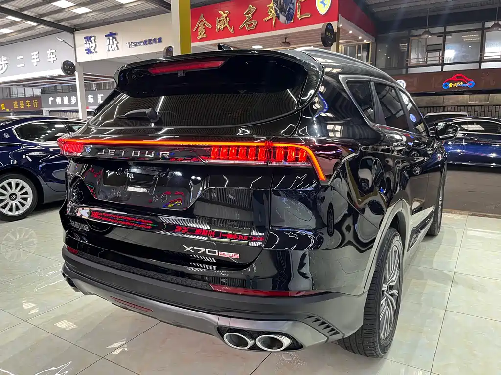 Jietu X70 PLUS 2023 model 1.5T DCT Ziqiang PRO 5 seats купить на сайте DeffCars